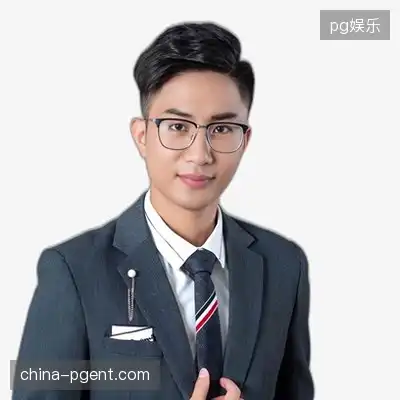 康国飞